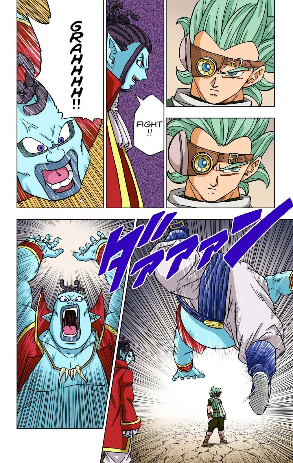 Dragon Ball Z - Rebirth of F Chapter 70 24